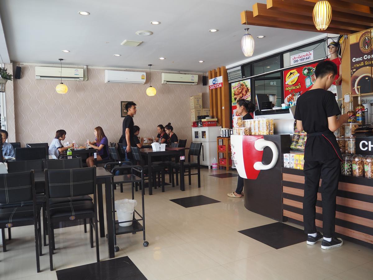 The Chic 101 Hotel Selaphum Extérieur photo